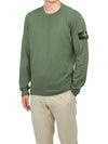 Compass Badge Ribbed Cotton Knit Top Dark Green - STONE ISLAND - BALAAN 5