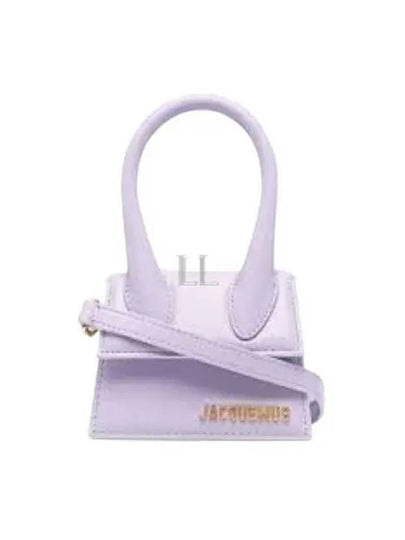 Le Chiquito Signature Leather Mini Tote Bag Lilac - JACQUEMUS - BALAAN 2