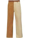 Women's Contrast Color Cotton H-Line Skirt Brown - MARNI - BALAAN 2