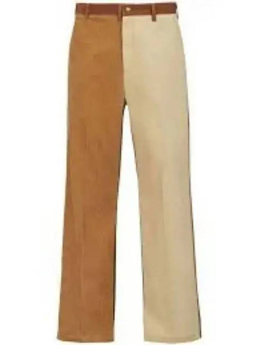 Women's Contrast Color Cotton H-Line Skirt Brown - MARNI - BALAAN 2