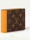 M12837 LV COLORMANIA Multiple Wallet - LOUIS VUITTON - BALAAN 2