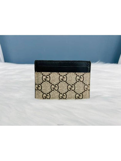 men card wallet - GUCCI - BALAAN 2