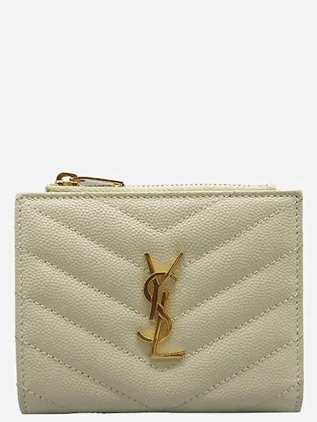 575879 card business wallet - SAINT LAURENT - BALAAN 2