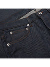 Petit New Standard Jeans Indigo - A.P.C. - BALAAN 3