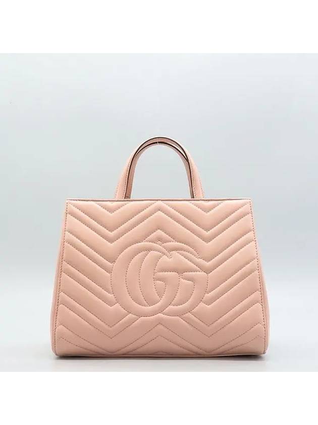 448054 Pink Leather Matelasse Chevron GG Logo Marmont Tote Bag Shoulder Strap 2WAY - GUCCI - BALAAN 3