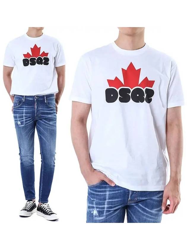 Logo Print Short Sleeve T Shirt White - DSQUARED2 - BALAAN 2