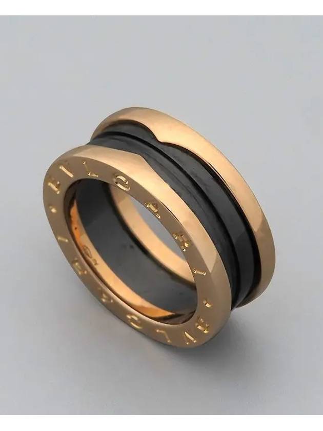 347045 ring jewelry - BVLGARI - BALAAN 1