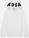 Maxi Logo Print Overfit Cotton Hoodie White - MSGM - BALAAN 2