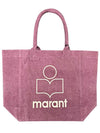 Yenky Logo Washed Cotton Tote Bag Pink - ISABEL MARANT - BALAAN 2