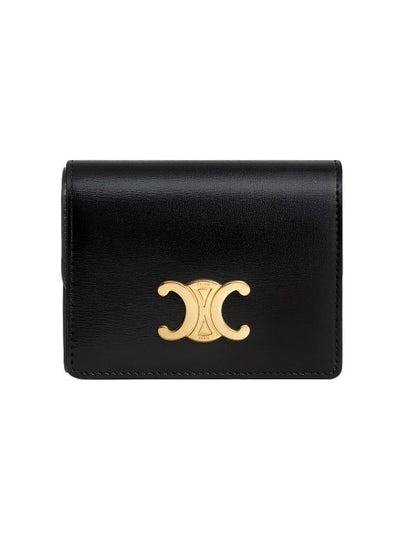 Triomphe Business Shiny Calfskin Card Wallet Black - CELINE - BALAAN 2