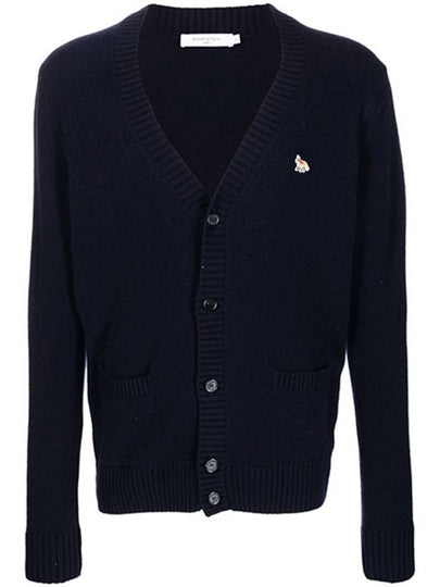 Baby Fox Patch Cosy Cardigan Navy - MAISON KITSUNE - BALAAN 2