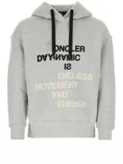 Grenoble Slogan Print Oversized Fleece Hoodie Grey - MONCLER - BALAAN 2