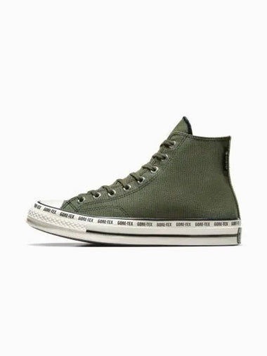 Chuck 70 Gore Tex Utility A08566C - CONVERSE - BALAAN 1