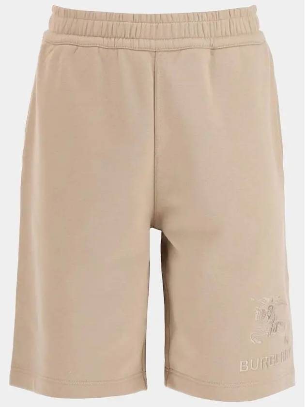 Embroidered EKD Sweat Shorts Beige - BURBERRY - BALAAN 2