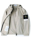 Cotton Twill Stretch Hooded Jacket Beige - STONE ISLAND - BALAAN 8