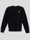 Fox Cotton Sweatshirt Black - MAISON KITSUNE - BALAAN 2