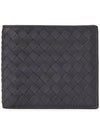 Intrecciato Weaving Half Wallet Dark Grey - BOTTEGA VENETA - BALAAN 2