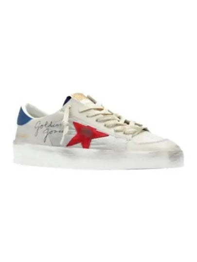 Stardan Blue Top Low Top Sneakers Ivory - GOLDEN GOOSE - BALAAN 2