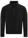 Kids Women s Half Zip up Sweatshirt 811661020 V0029 - STONE ISLAND - BALAAN 1