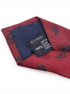 100 silk dark red patterned tie - ETRO - BALAAN 6