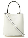 Panier Saffiano Leather Small Tote Bag White - PRADA - BALAAN 4