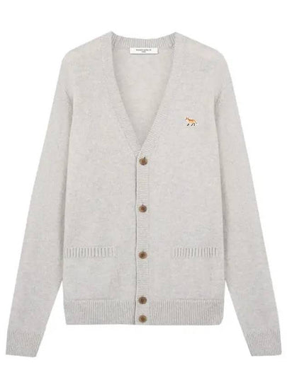 Baby Fox Patch V-neck Cardigan Light Grey - MAISON KITSUNE - BALAAN 2