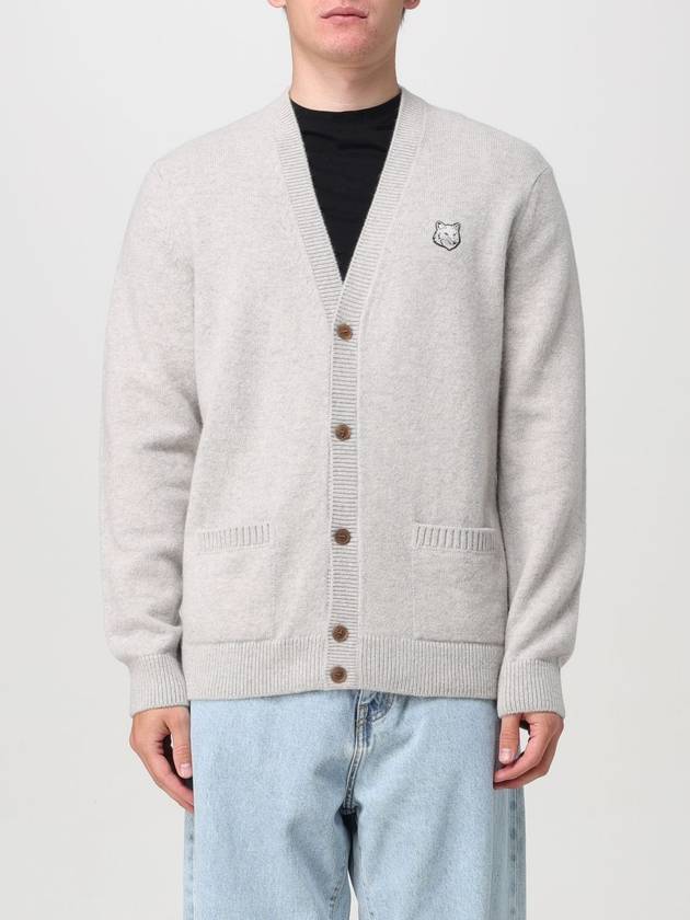 Bold Fox Head Patch Regular Lambswool Cardigan Light Grey - MAISON KITSUNE - BALAAN 2