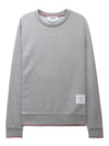 Men's Trimmed Herringbone Cotton Sweatshirt Grey - THOM BROWNE - BALAAN 2