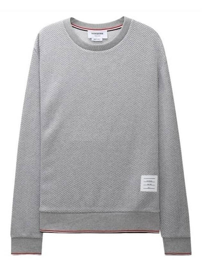 Men's Trimmed Herringbone Cotton Sweatshirt Grey - THOM BROWNE - BALAAN 2