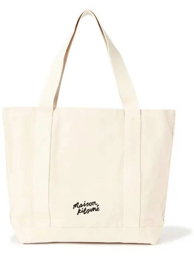 Fox Head Print Tote Bag Ecru - MAISON KITSUNE - BALAAN 4