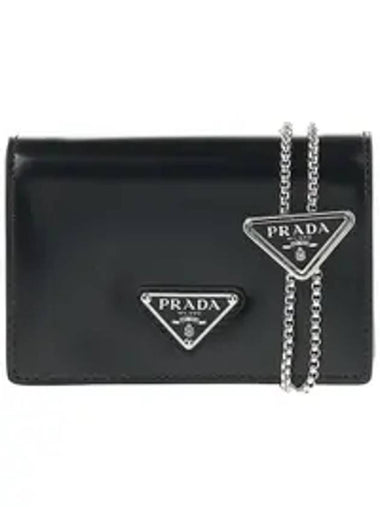 Triangle Logo Neck Strap Brushed Leather Card Wallet Black - PRADA - BALAAN 1