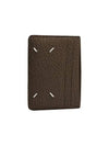 Four Stitch Card Wallet Brown - MAISON MARGIELA - BALAAN 2