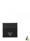 Re-Nylon Saffiano Leather Card Wallet Black - PRADA - BALAAN 2