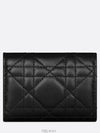 My Trifold Wallet Cannage Lambskin Black S6026ONMJ M900 - DIOR - BALAAN 5