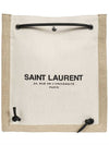 Logo Canvas 2Way Shoulder Bag Beige - SAINT LAURENT - BALAAN 2