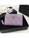 Silver Classic Caviar Zipper Card Wallet Lilac - CHANEL - BALAAN 6