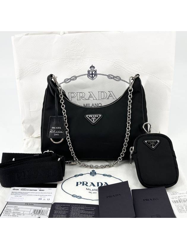 Tesuto Re Edition Multi Hobo Bag 1BH204 - PRADA - BALAAN 1