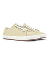 Peu Rambla Textile Low Top Sneakers Beige - CAMPER - BALAAN 2