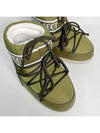 Icon Low Nylon Winter Boots Khaki - MOON BOOT - BALAAN 4