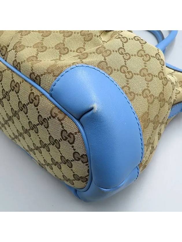 247902 GG logo jacquard leather trimming charm decoration tote bag shoulder strap 2WAY - GUCCI - BALAAN 4