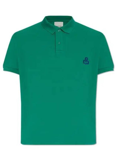 Afko Logo Cotton Polo Shirt Green - ISABEL MARANT - BALAAN 2