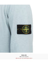 Compass Badge Ribbed Cotton Knit Top Sky Blue - STONE ISLAND - BALAAN 7