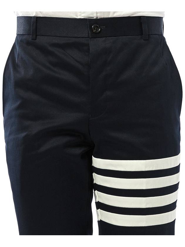 Diagonal Unconstructed Chino Straight Pants Navy - THOM BROWNE - BALAAN 7