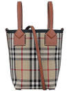 Mini London Tote Bag Archive Beige - BURBERRY - BALAAN 3