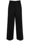 23FW Black Dennis Wool Pants DENIS 003 - MAX MARA - BALAAN 1