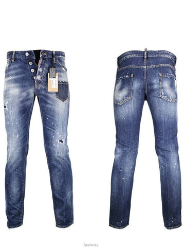 Cool Guy Jeans Blue - DSQUARED2 - BALAAN 1