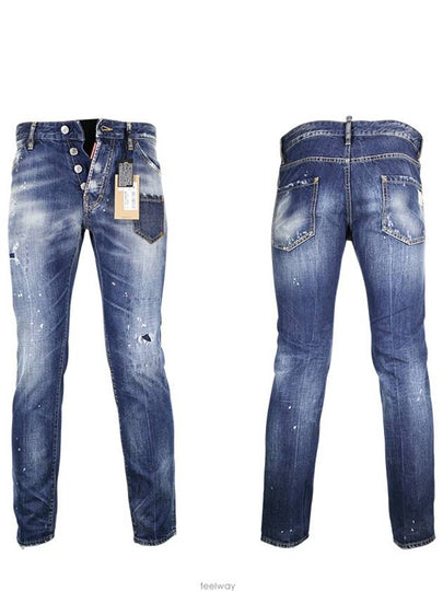 Cool Guy Jeans Blue - DSQUARED2 - BALAAN 2