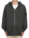 Men's Garment Dyed Malfile Zip Up Hoodie Grey - STONE ISLAND - BALAAN 3