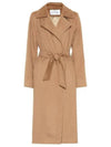 Manuel Wrap Belt Long Coat Brown - MAX MARA - BALAAN.