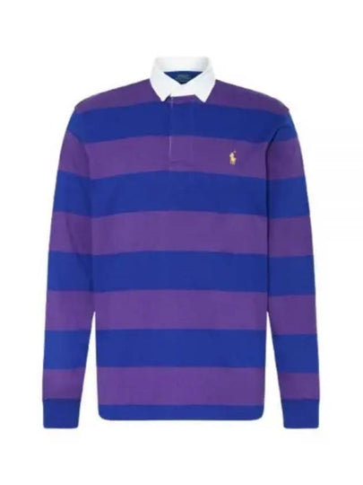 Rugby Knit Long Sleeve Polo Shirt - POLO RALPH LAUREN - BALAAN 2